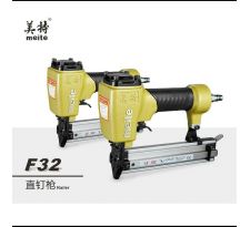 SÚNG BẮN ĐINH MEITE F32
