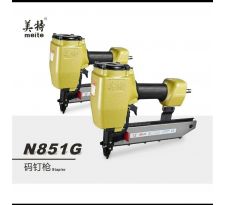 Súng bắn đinh chữ U Meite N851