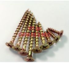 Vít gổ ren thưa đầu bàng