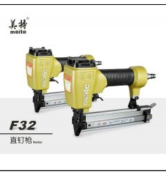 SÚNG BẮN ĐINH MEITE F32