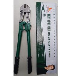 KÌM CỘNG LỰC WYNNS 600MM