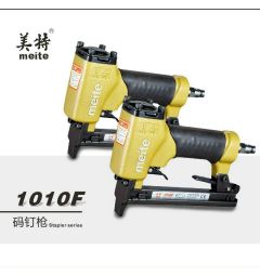 SÚNG BẮN ĐINH CHỮ U MEITE 1010F