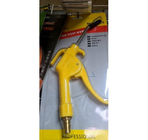 SÚNG XỊT KHÔ MAXPRO ( ĐÀI LOAN )