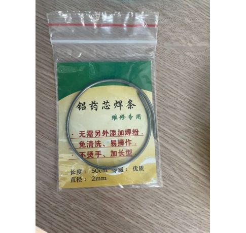 TÚI NHÔM LÕI THUỐC PC400