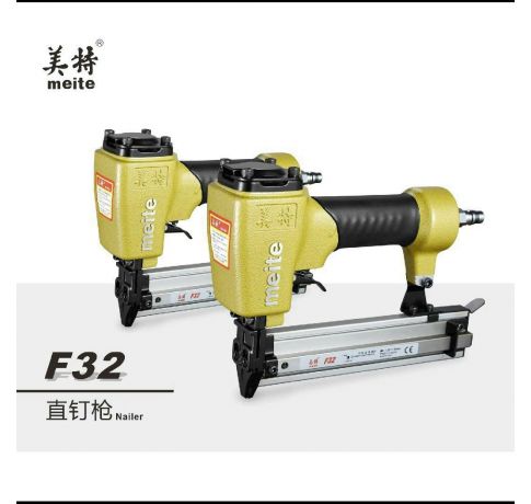 SÚNG BẮN ĐINH MEITE F32
