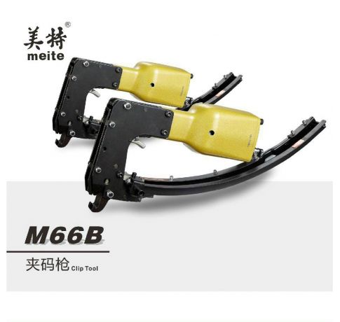 SÚNG BẮN ĐINH MEITE M66