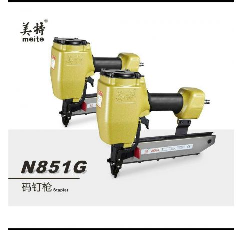 Súng bắn đinh chữ U Meite N851