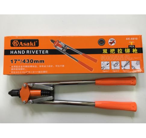 Rut rive  trơ lực ASAKI -6810