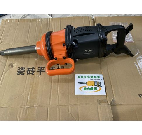 SÚNG MỞ ỐC LỚN TOP 3/4