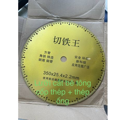 LƯỠI CẮT ĐA NĂNG 5 TRONG 1