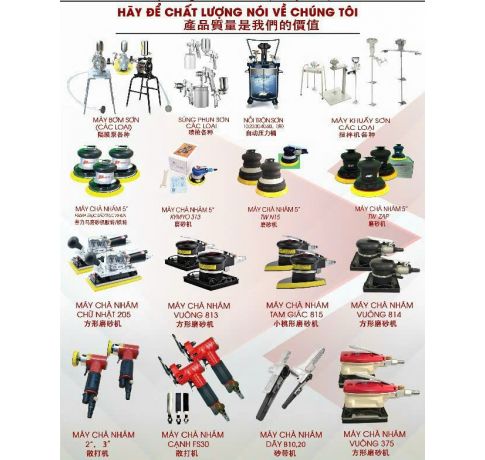 Súng bắn đinh chữ U Meite N851