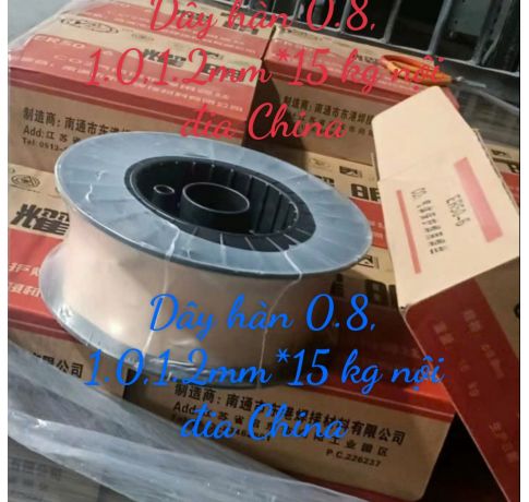 Dây hàn CO2  0.8, 0.9, 1.0,1.2mm