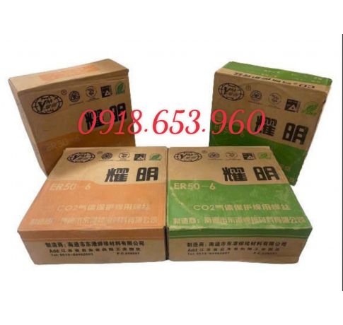 Dây hàn CO2  0.8, 0.9, 1.0,1.2mm