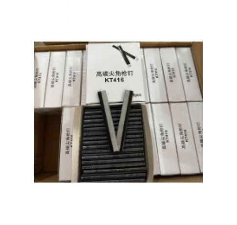 ĐInh U bắn Sắt KT416