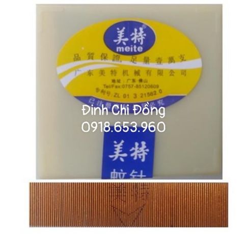 Đinh chi đồng Meite