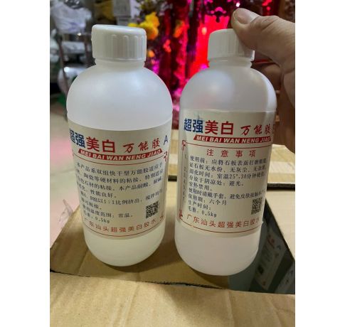 Kéo AB trắng sứ