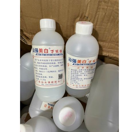 Kéo AB trắng sứ