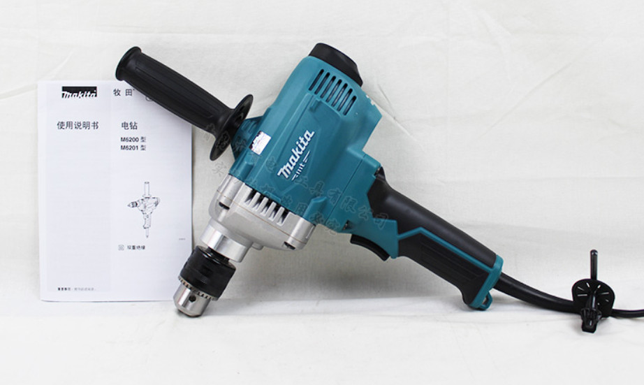 MÁY KHOAN 2 TAY CẦM MAKITA M6200B( 13MM )