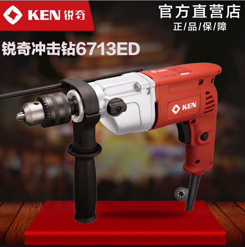 MÁY KHOAN ĐỘNG LỰC KEN 6713ED ( ĐÂU CẬP 13MM )