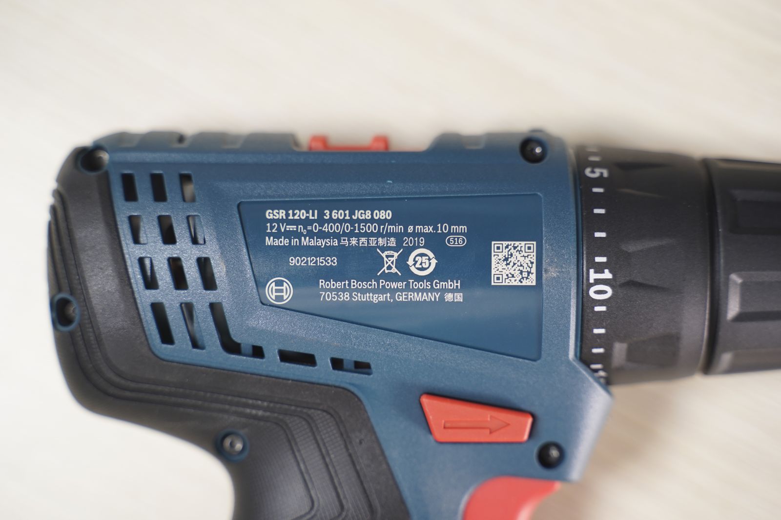Máy khoan vặn vít dùng pin Bosch GSR 120-LI GEN 2