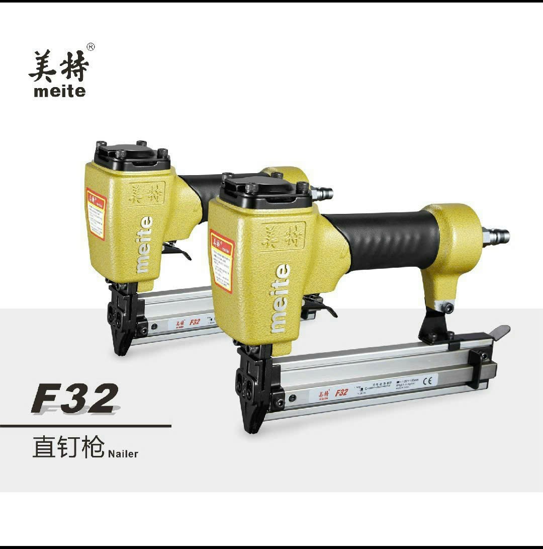 SÚNG BẮN ĐINH MEITE F32