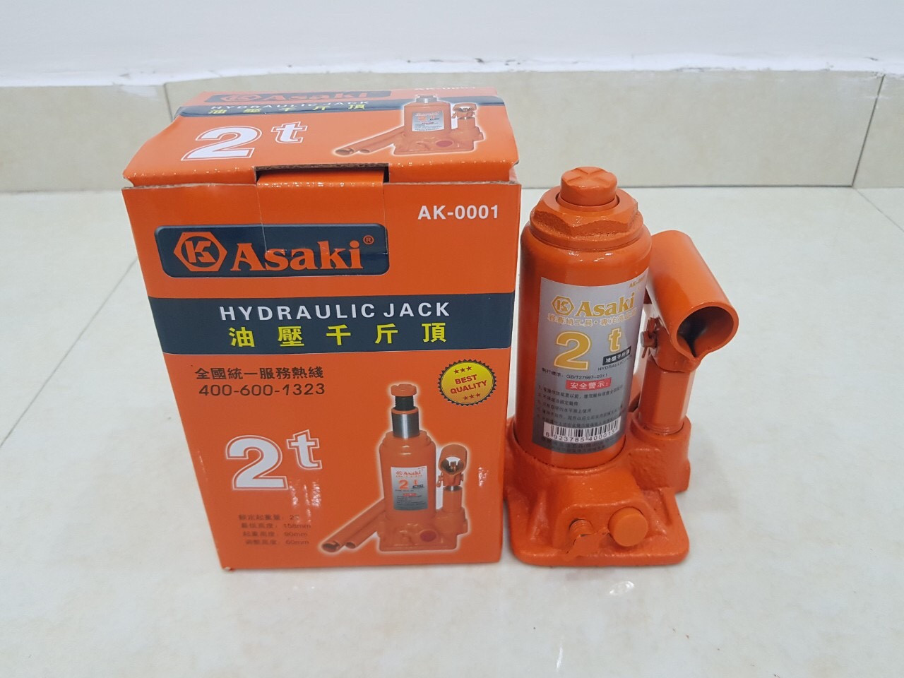 ĐỘI ASAKI AK-0001