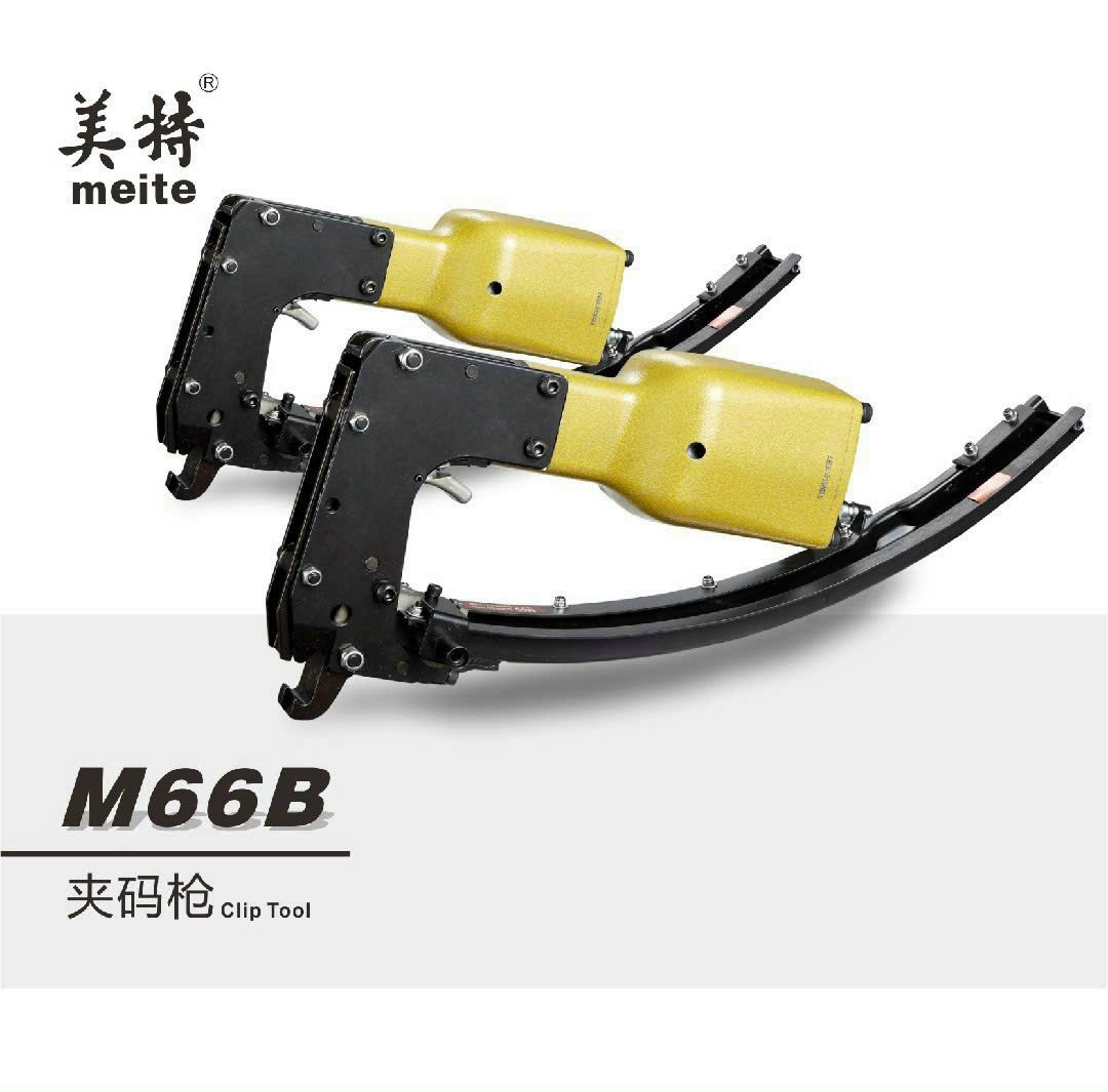 SÚNG BẮN ĐINH MEITE M66