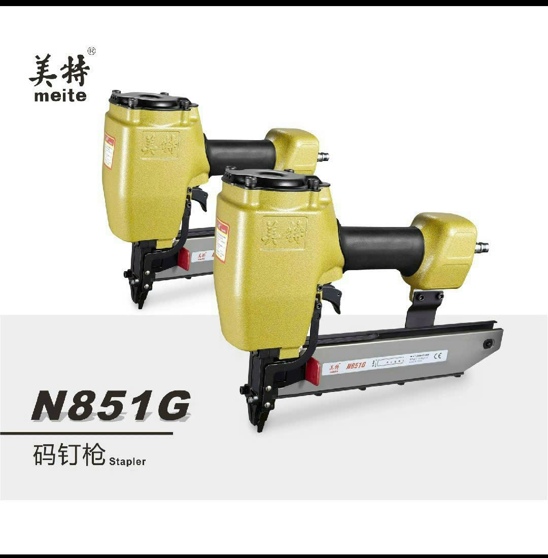 Súng bắn đinh chữ U Meite N851