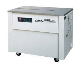 MÁY ĐÓNG ĐAI CHALI -JN740