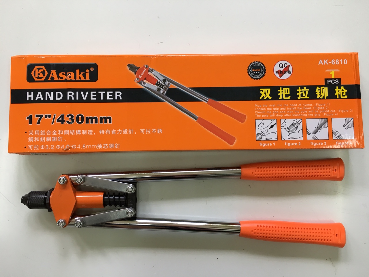 Rut rive trơ lực ASAKI -6810