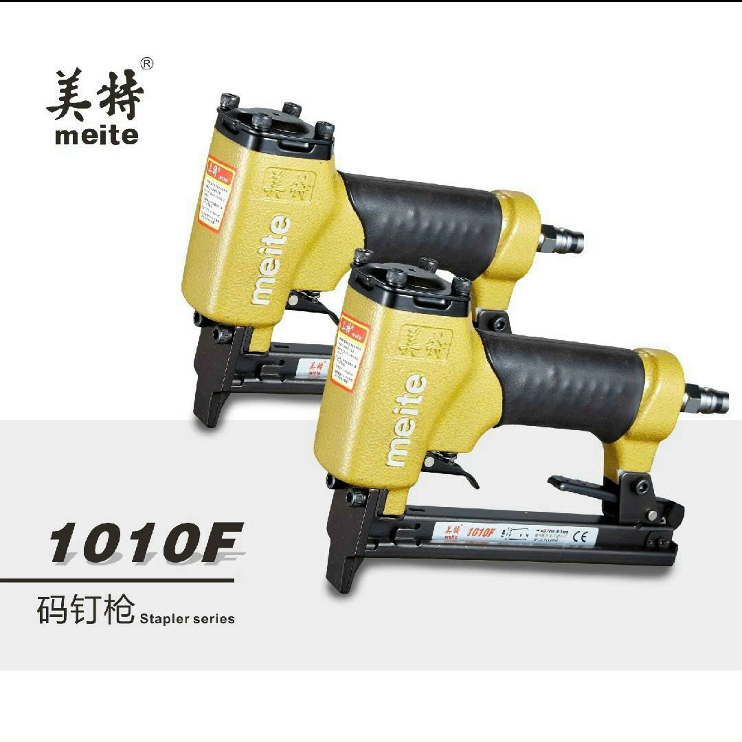 SÚNG BẮN ĐINH CHỮ U MEITE 1010F