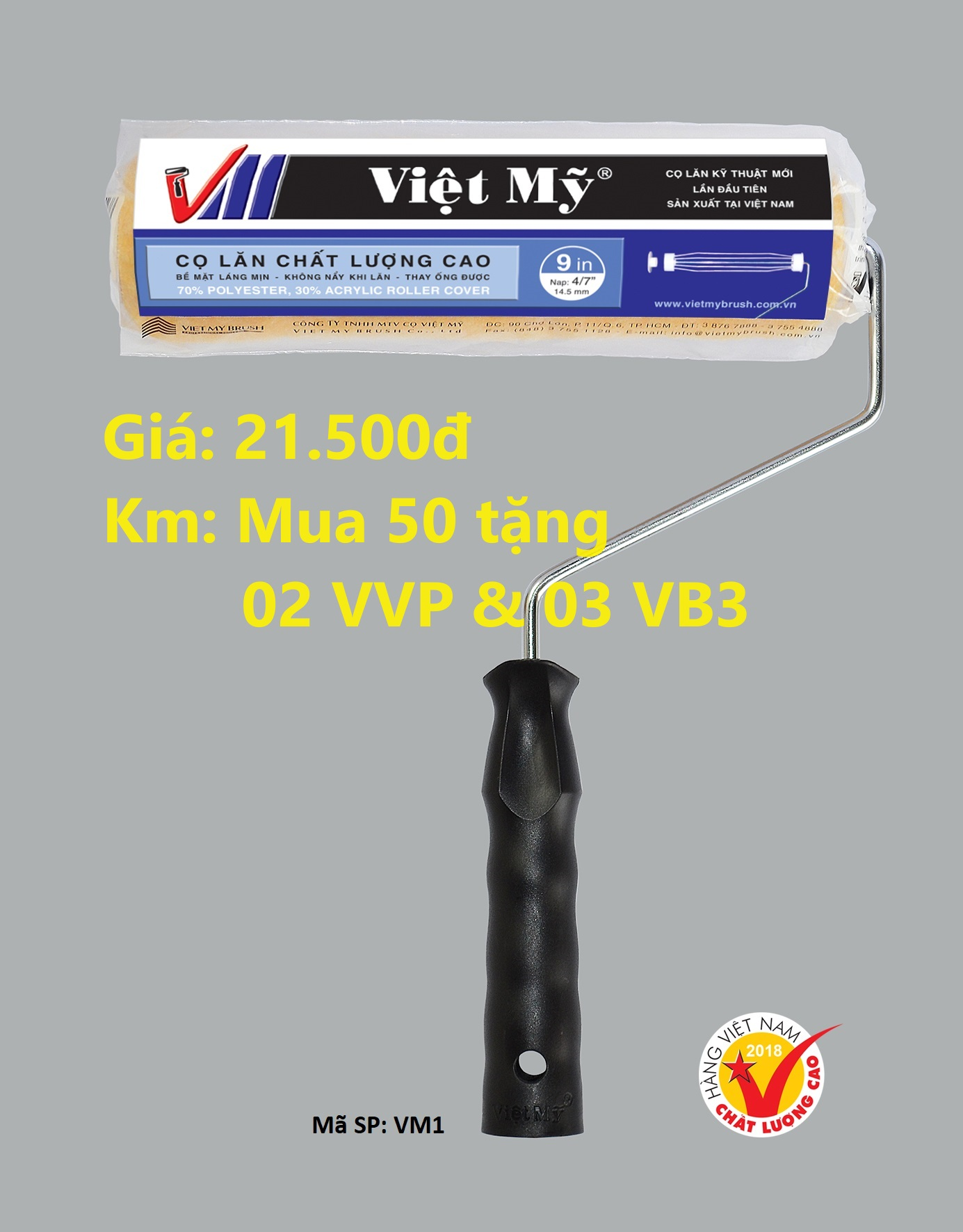 Cọ lăn sơn ( Rulo ) Việt Mỹ