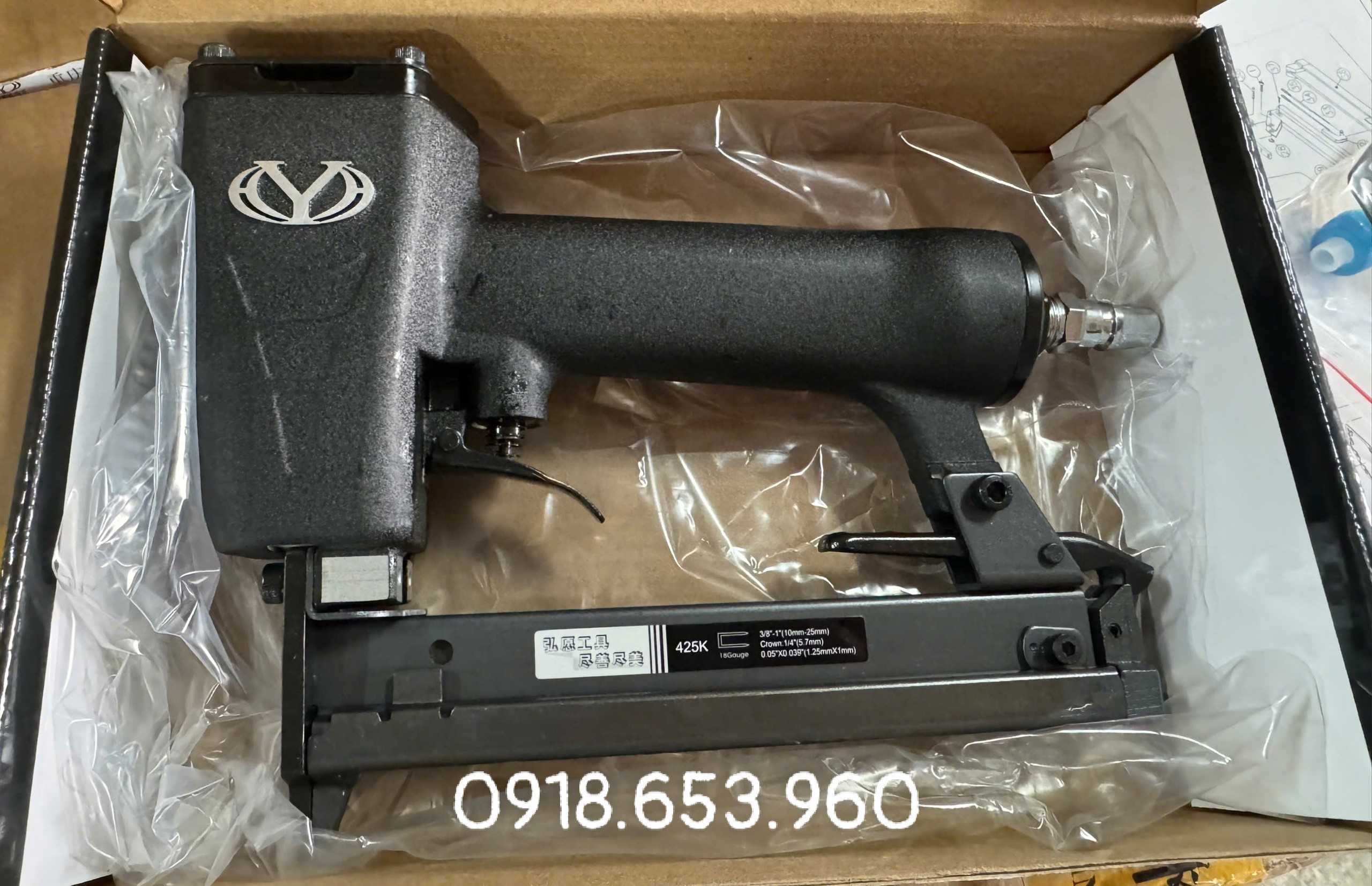 Súng bắn đinh U 425K